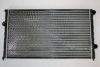 AUTOMEGA 3012102531H0AE Radiator, engine cooling